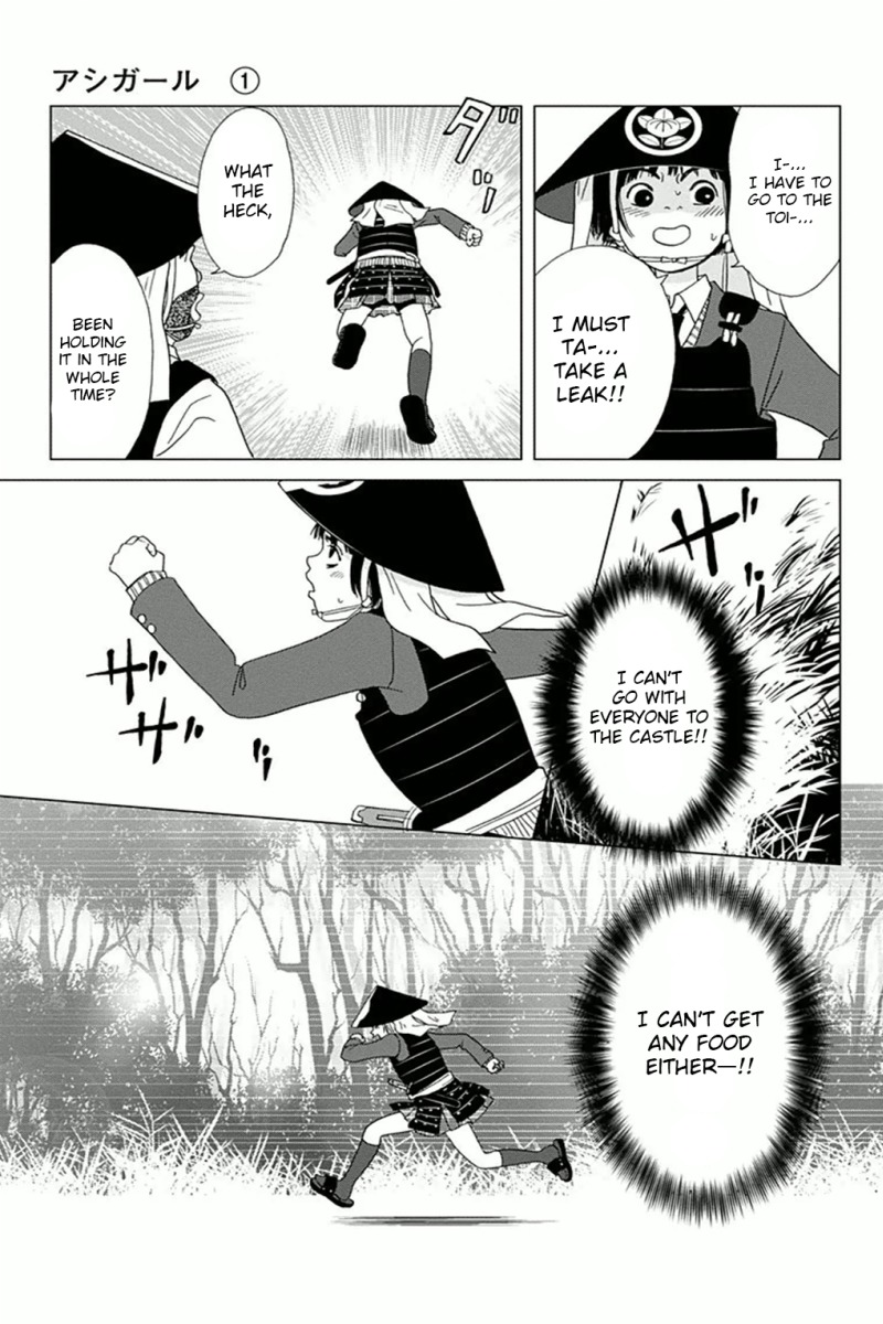 Ashi-Girl Chapter 2 page 21 - Chapter 2
