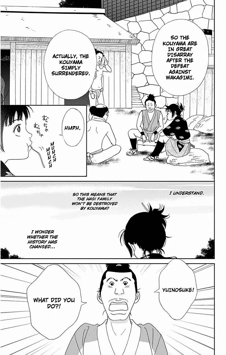 Ashi-Girl Chapter 20 page 2 - Chapter 20