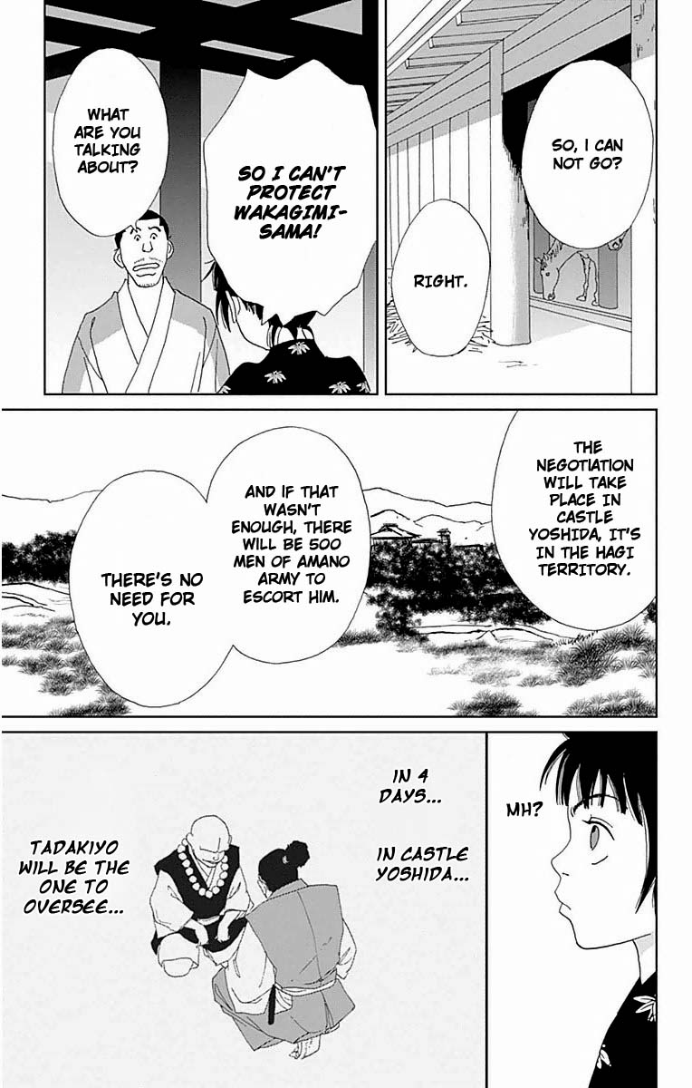 Ashi-Girl Chapter 20 page 20 - Chapter 20