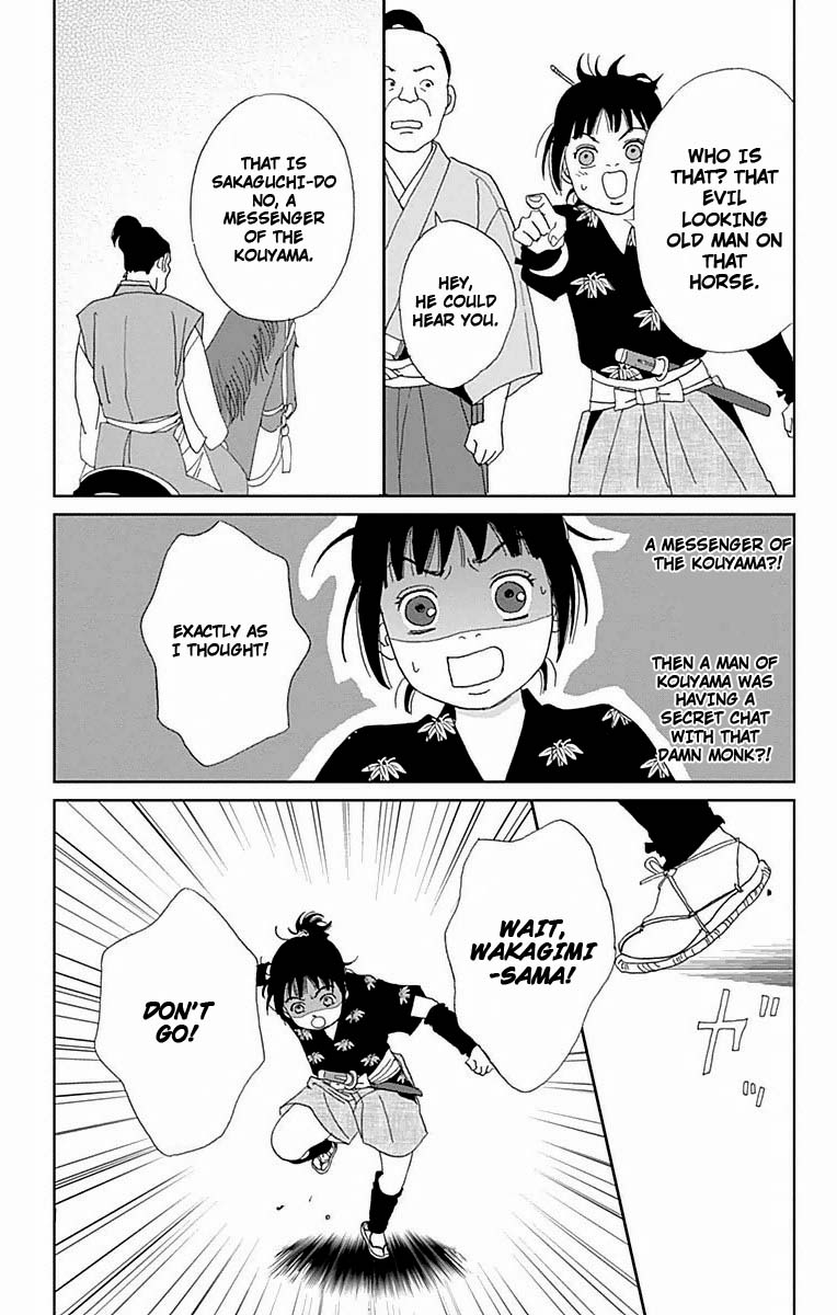 Ashi-Girl Chapter 20 page 22 - Chapter 20