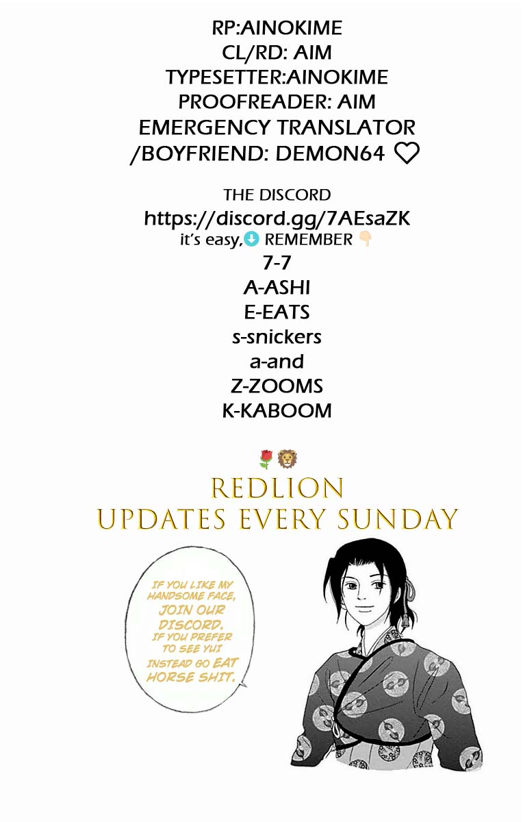 Ashi-Girl Chapter 20 page 25 - Chapter 20