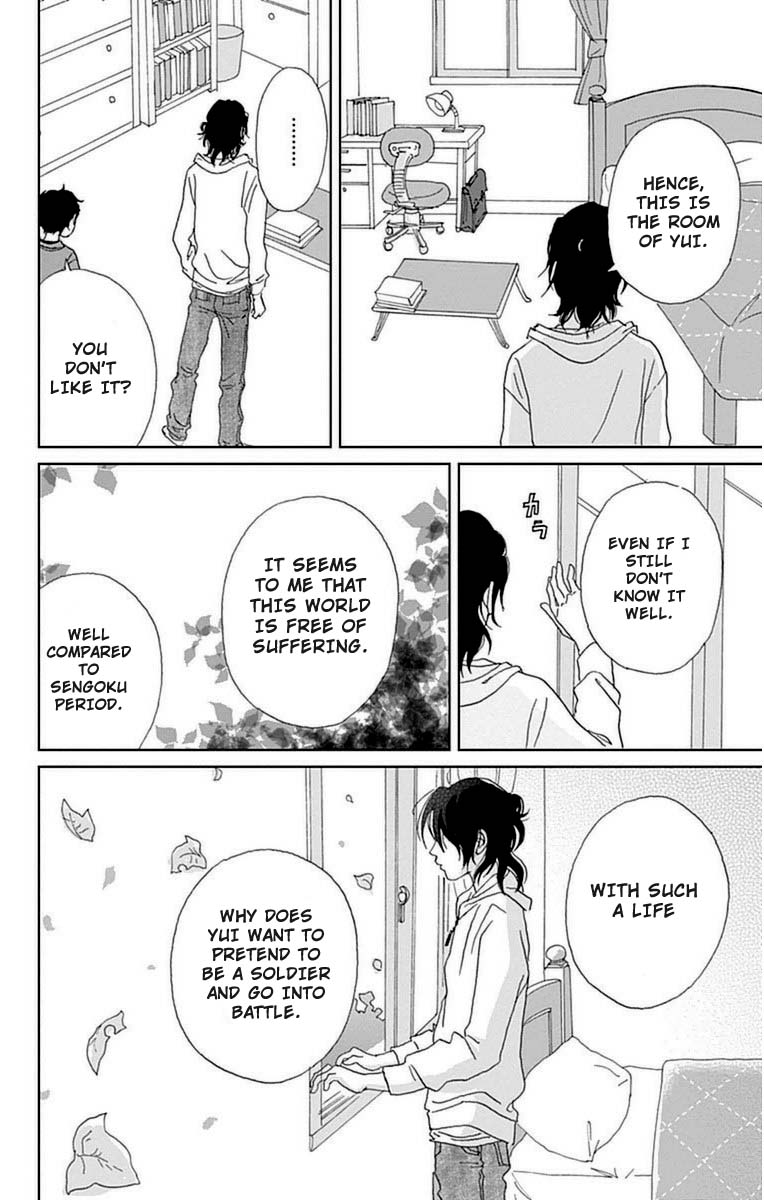 Ashi-Girl Chapter 22 page 25 - Chapter 22