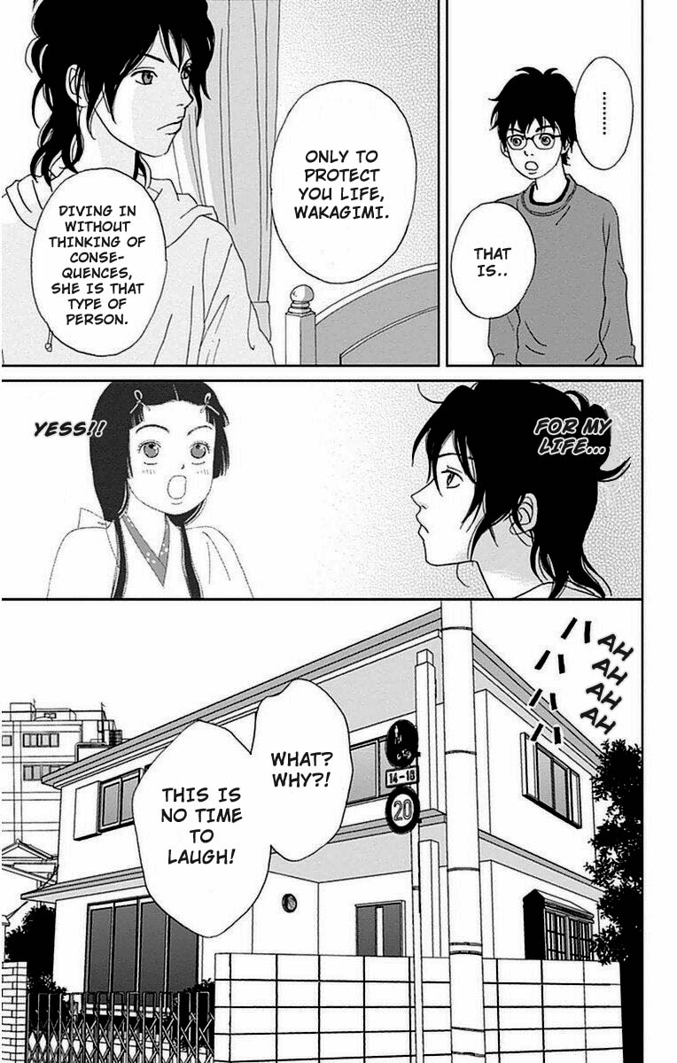 Ashi-Girl Chapter 22 page 26 - Chapter 22