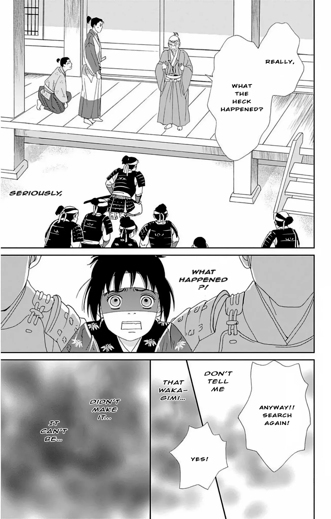 Ashi-Girl Chapter 24 page 14 - Chapter 24