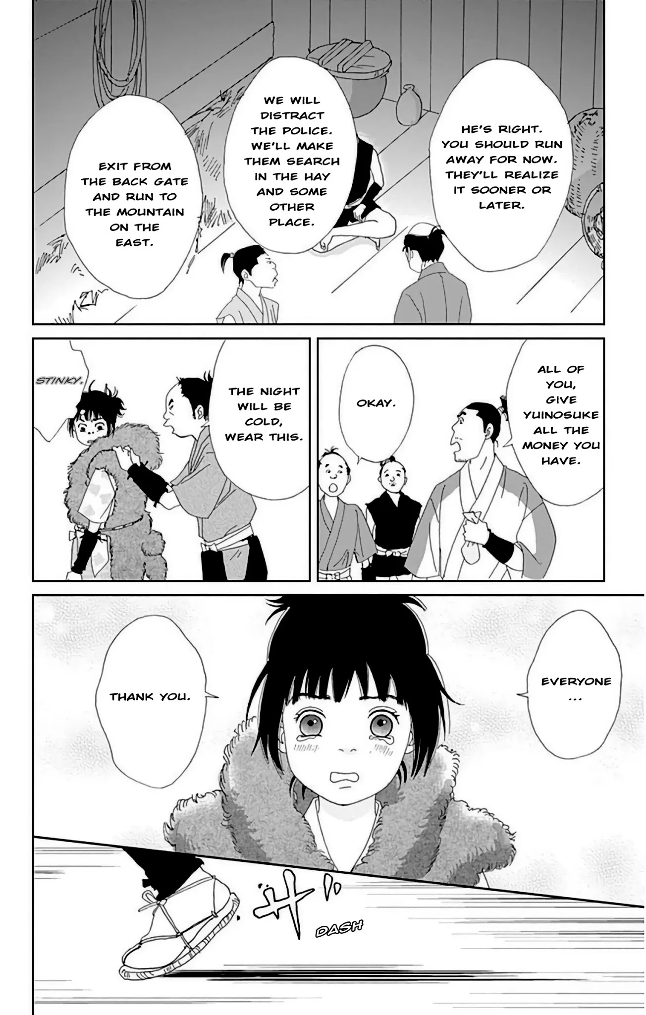 Ashi-Girl Chapter 24 page 25 - Chapter 24