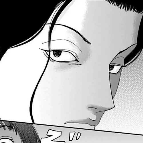 Ashi-Girl Chapter 24 cover