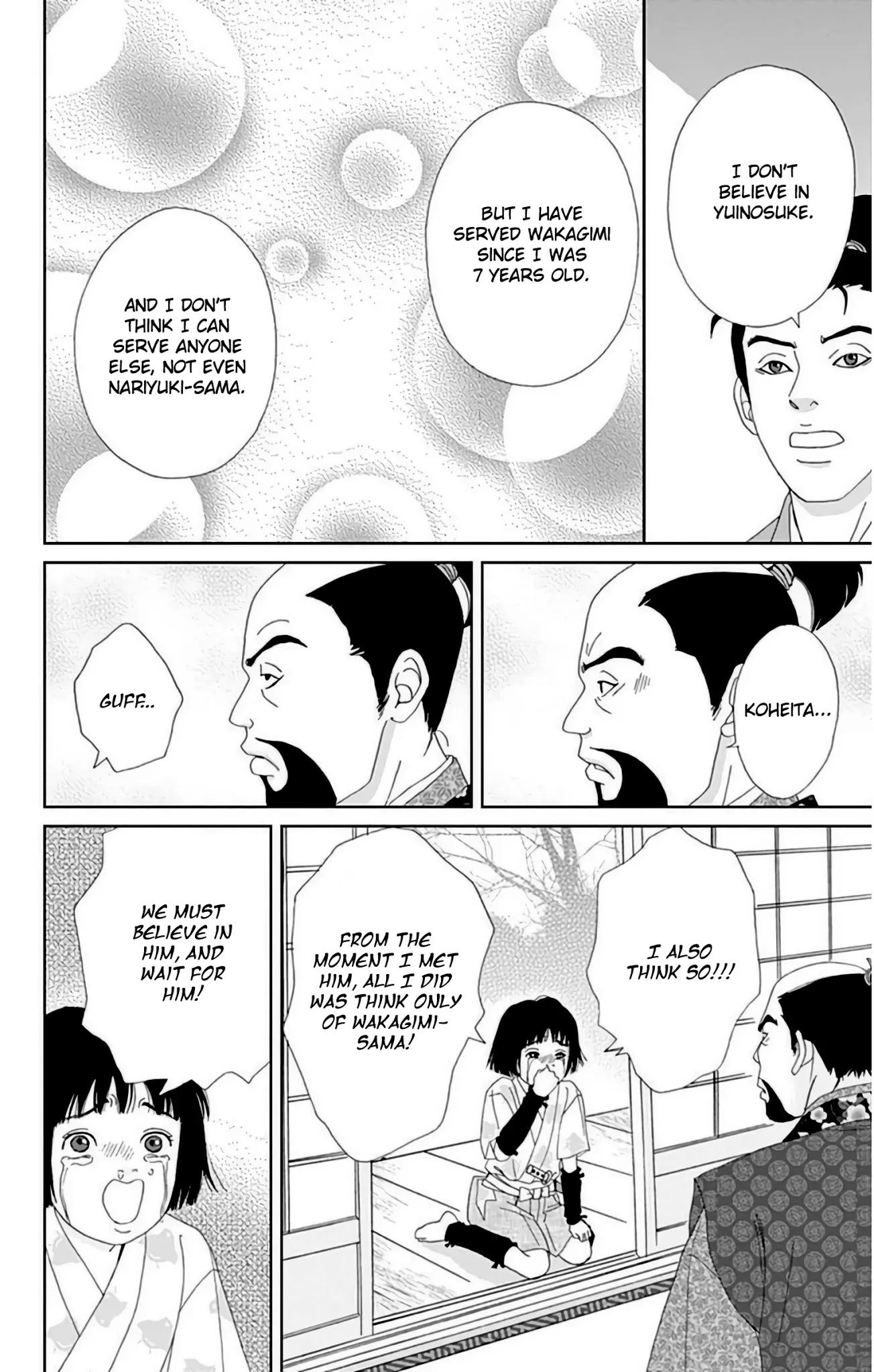 Ashi-Girl Chapter 25 page 15 - Chapter 25