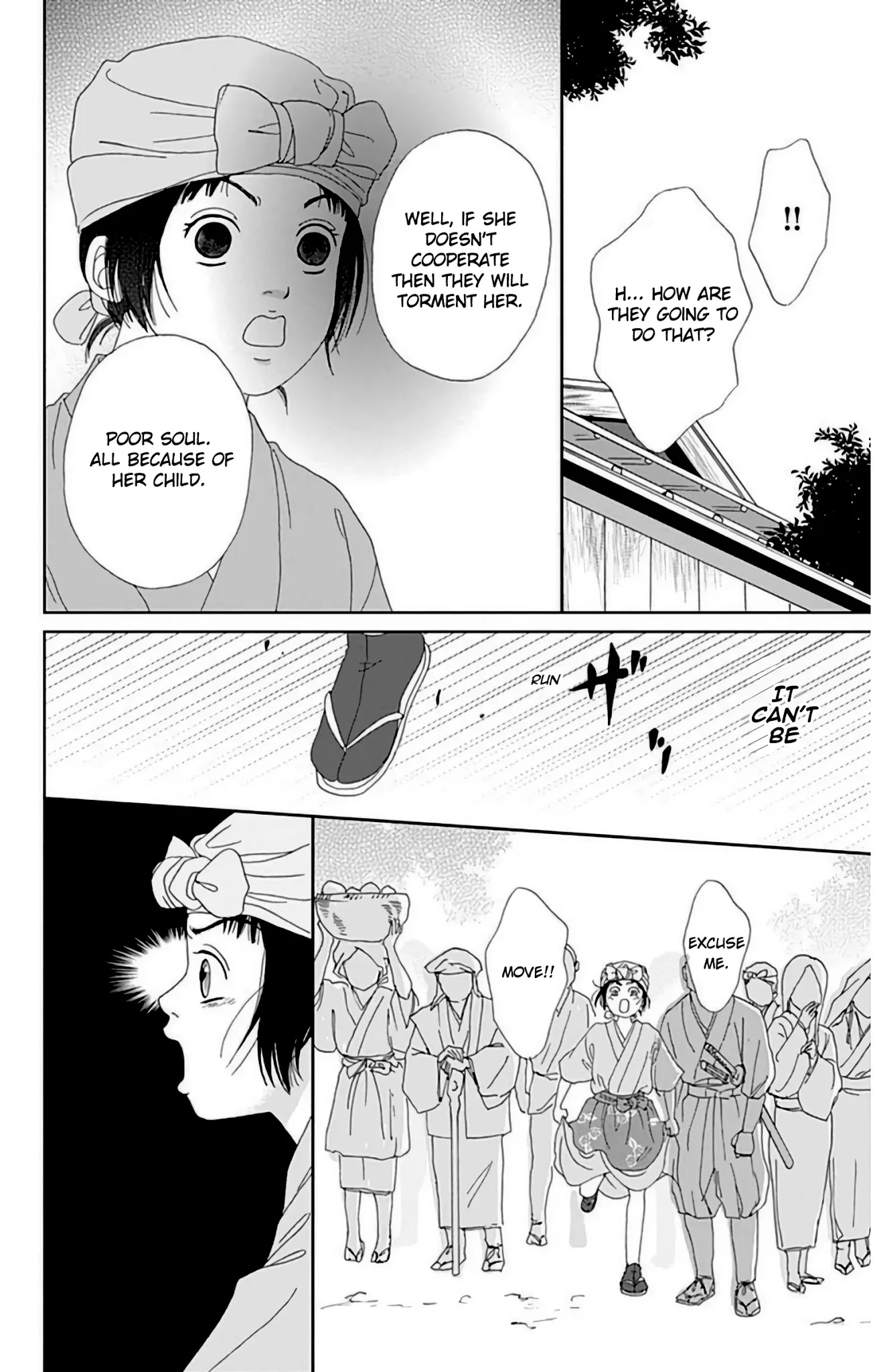 Ashi-Girl Chapter 25 page 25 - Chapter 25