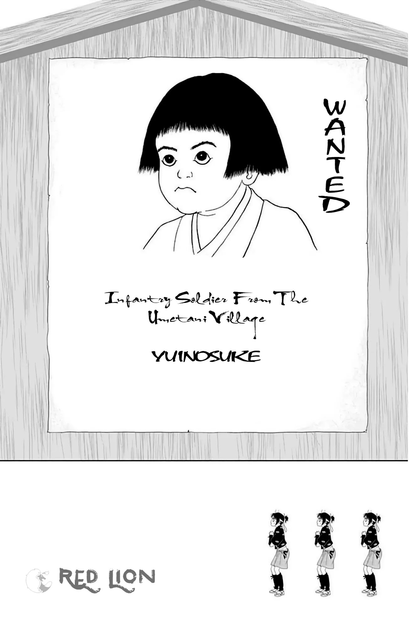 Ashi-Girl Chapter 25 page 3 - Chapter 25