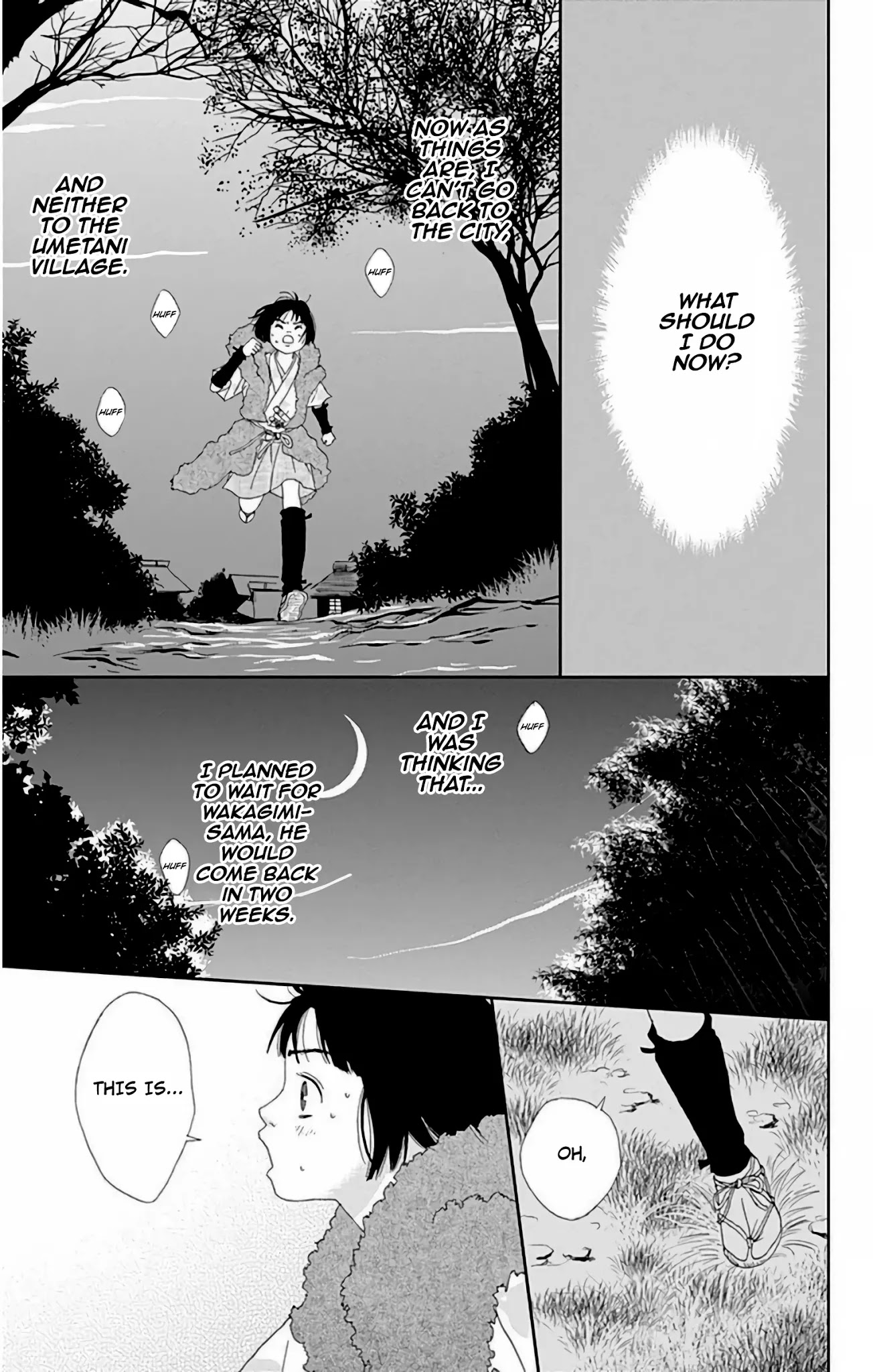 Ashi-Girl Chapter 25 page 6 - Chapter 25