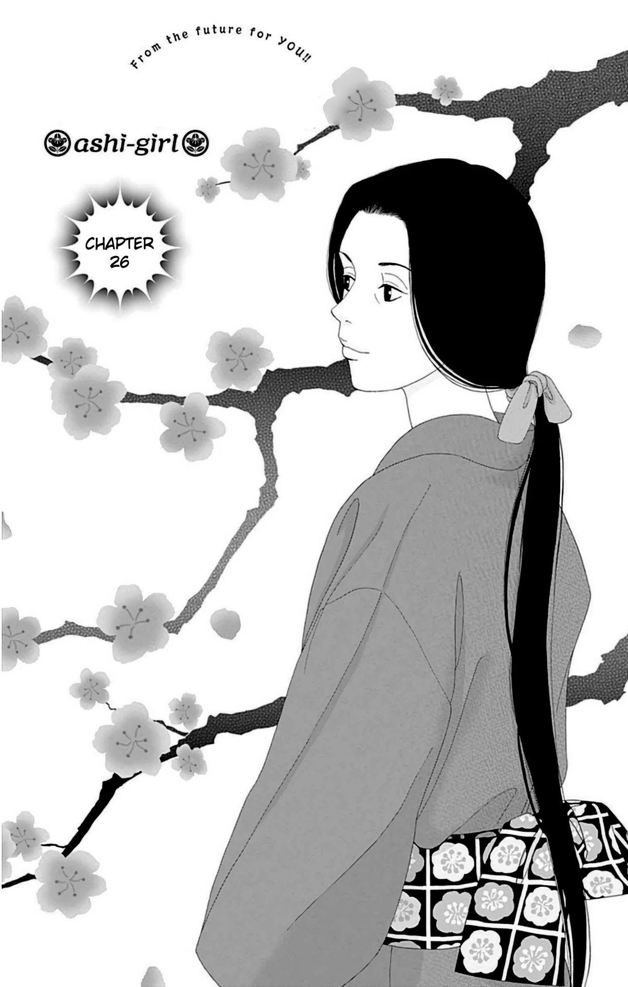 Ashi-Girl Chapter 26 page 2 - Chapter 26