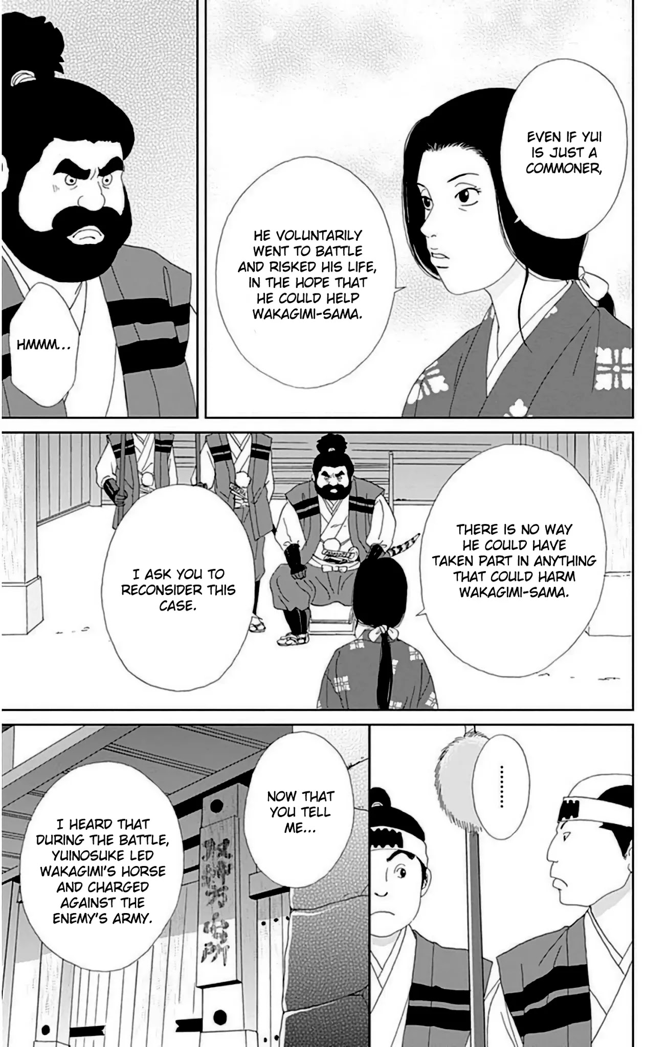 Ashi-Girl Chapter 26 page 4 - Chapter 26