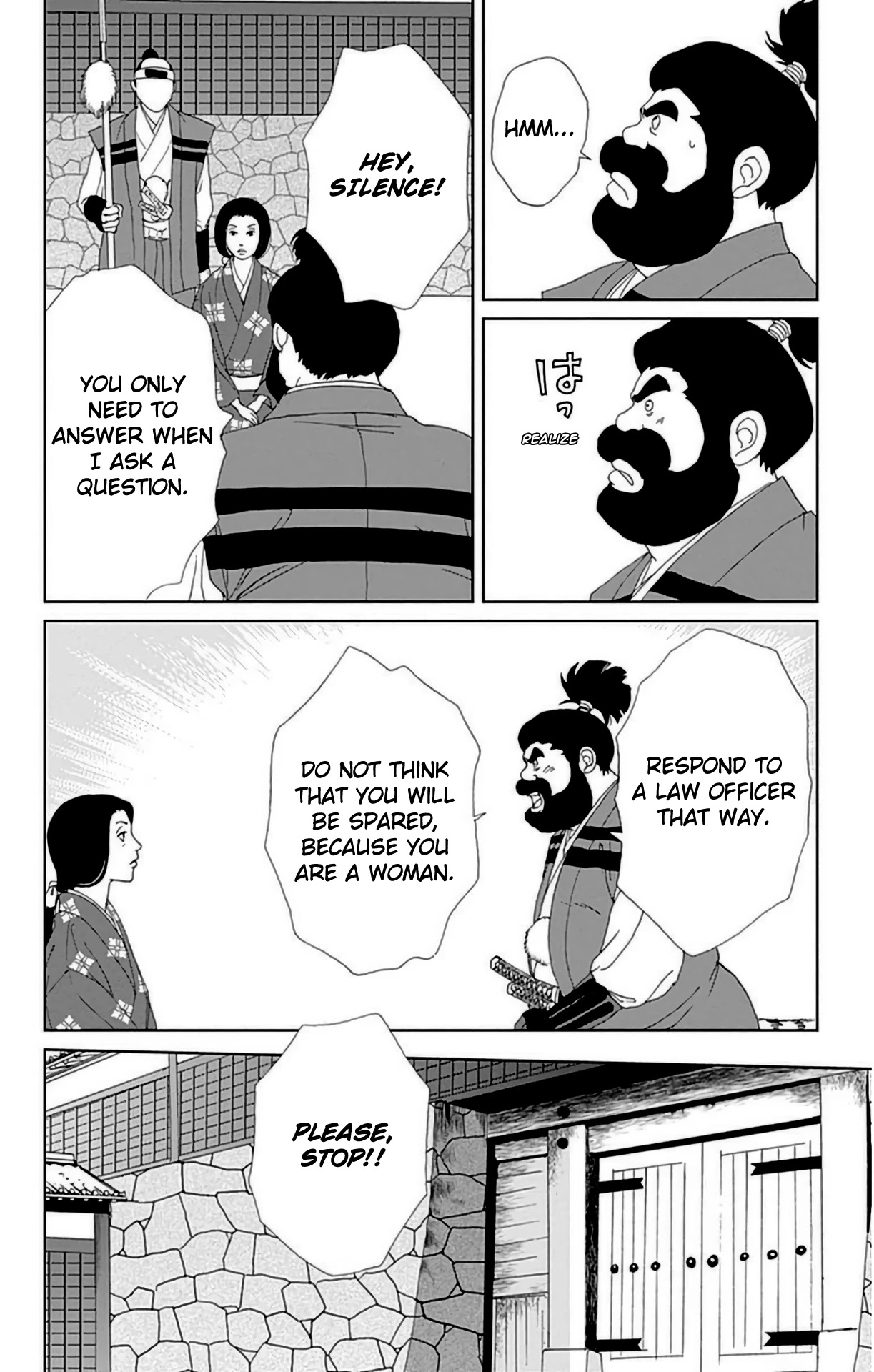 Ashi-Girl Chapter 26 page 5 - Chapter 26