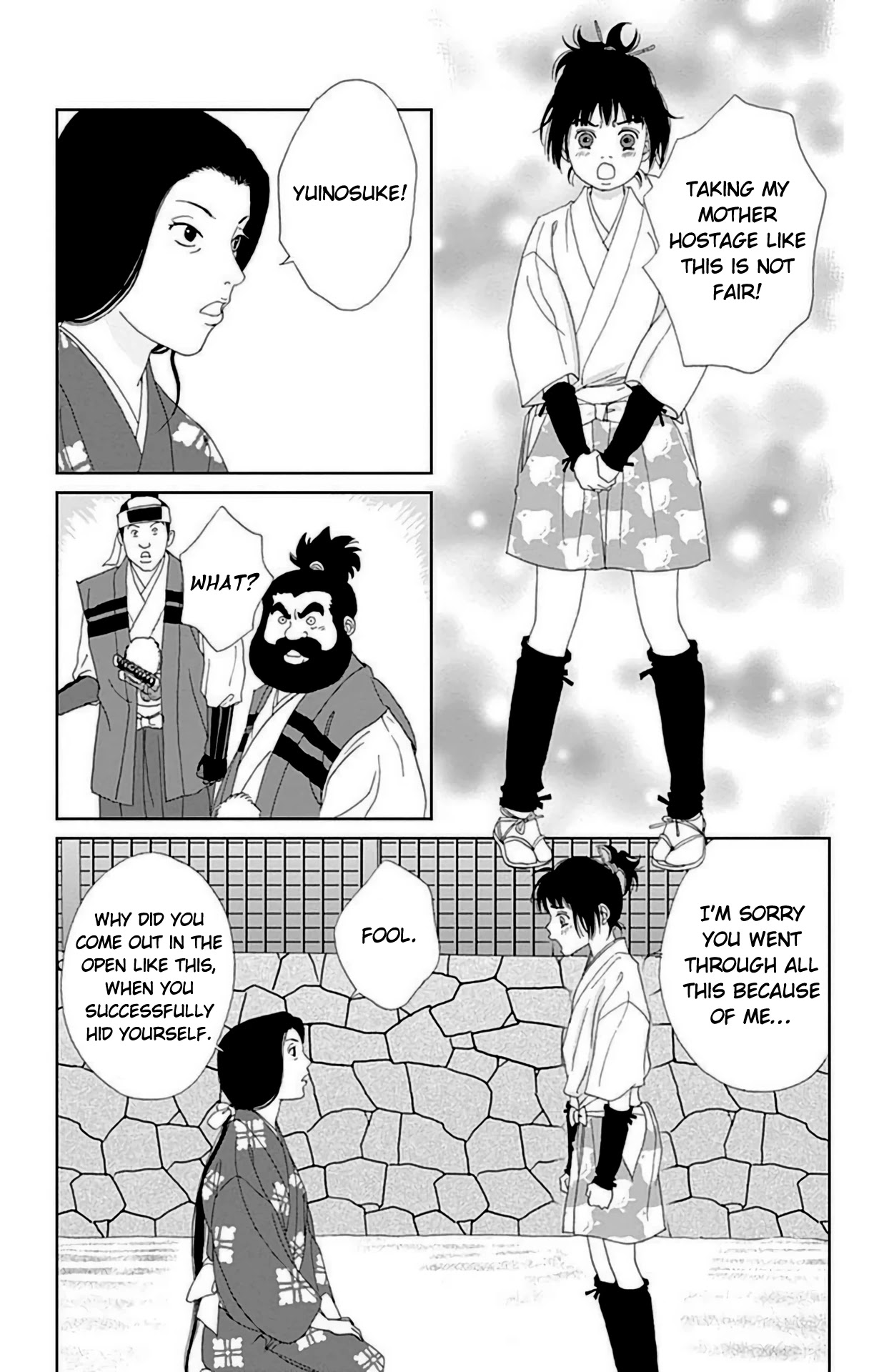 Ashi-Girl Chapter 26 page 6 - Chapter 26