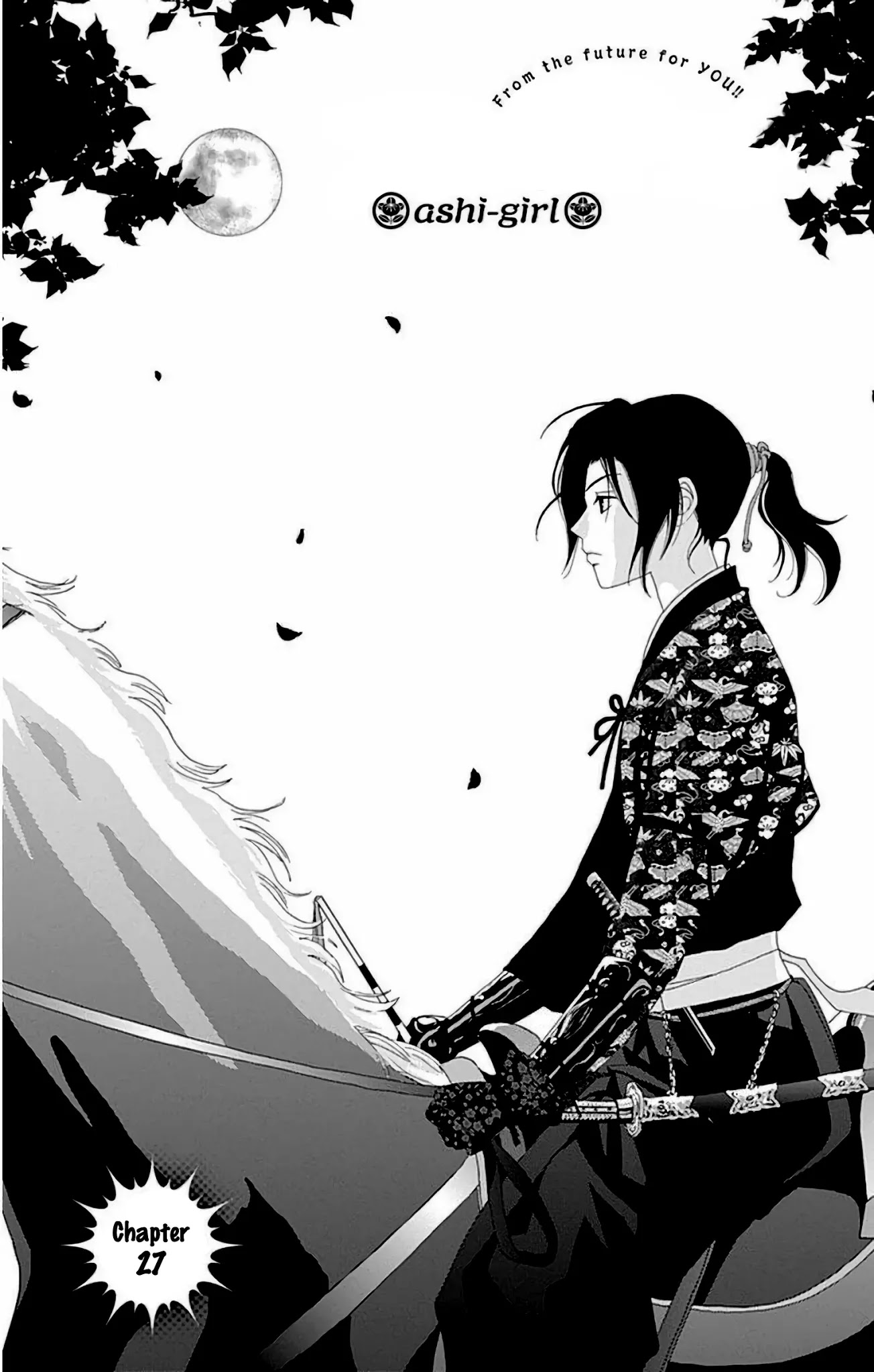 Ashi-Girl Chapter 27 page 1 - Chapter 27