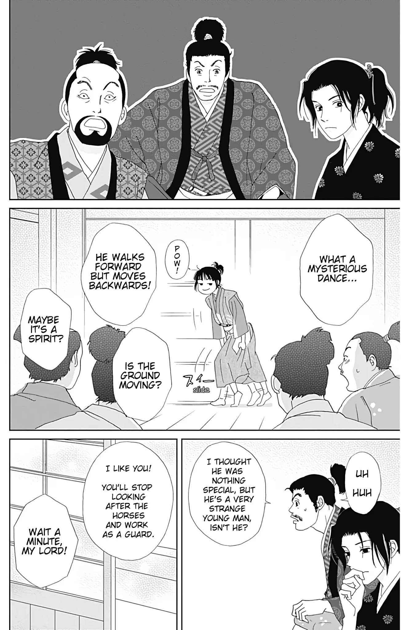 Ashi-Girl Chapter 29 page 17 - Chapter 29