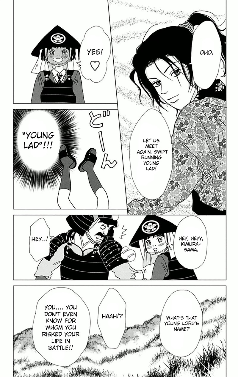 Ashi-Girl Chapter 3 page 19 - Chapter 3