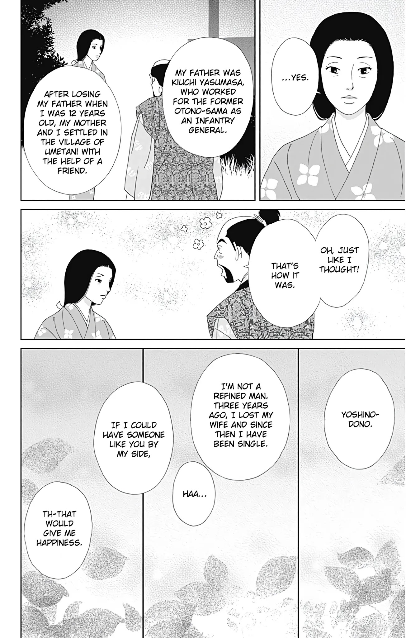 Ashi-Girl Chapter 30 page 18 - Chapter 30