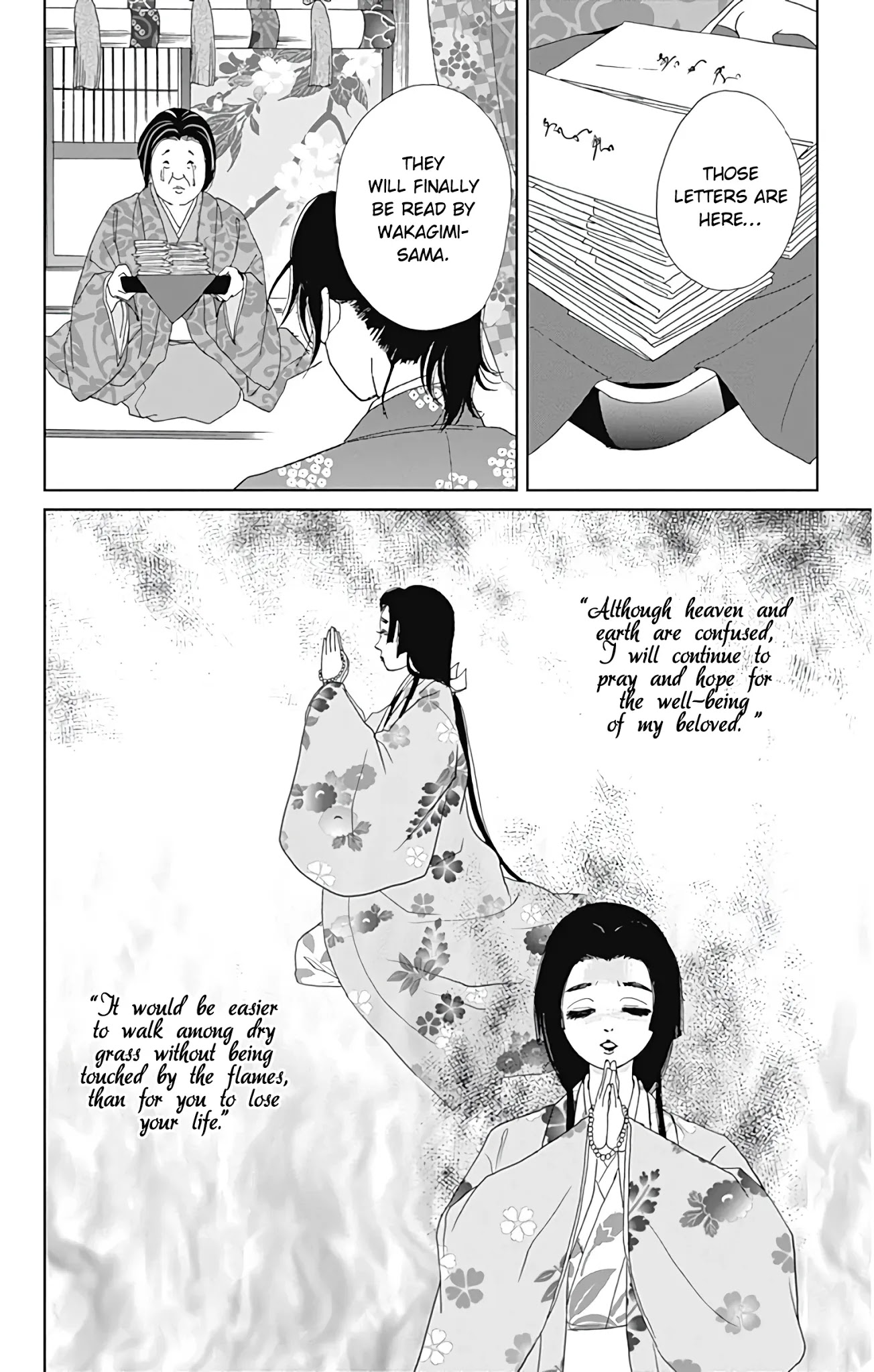 Ashi-Girl Chapter 30 page 6 - Chapter 30