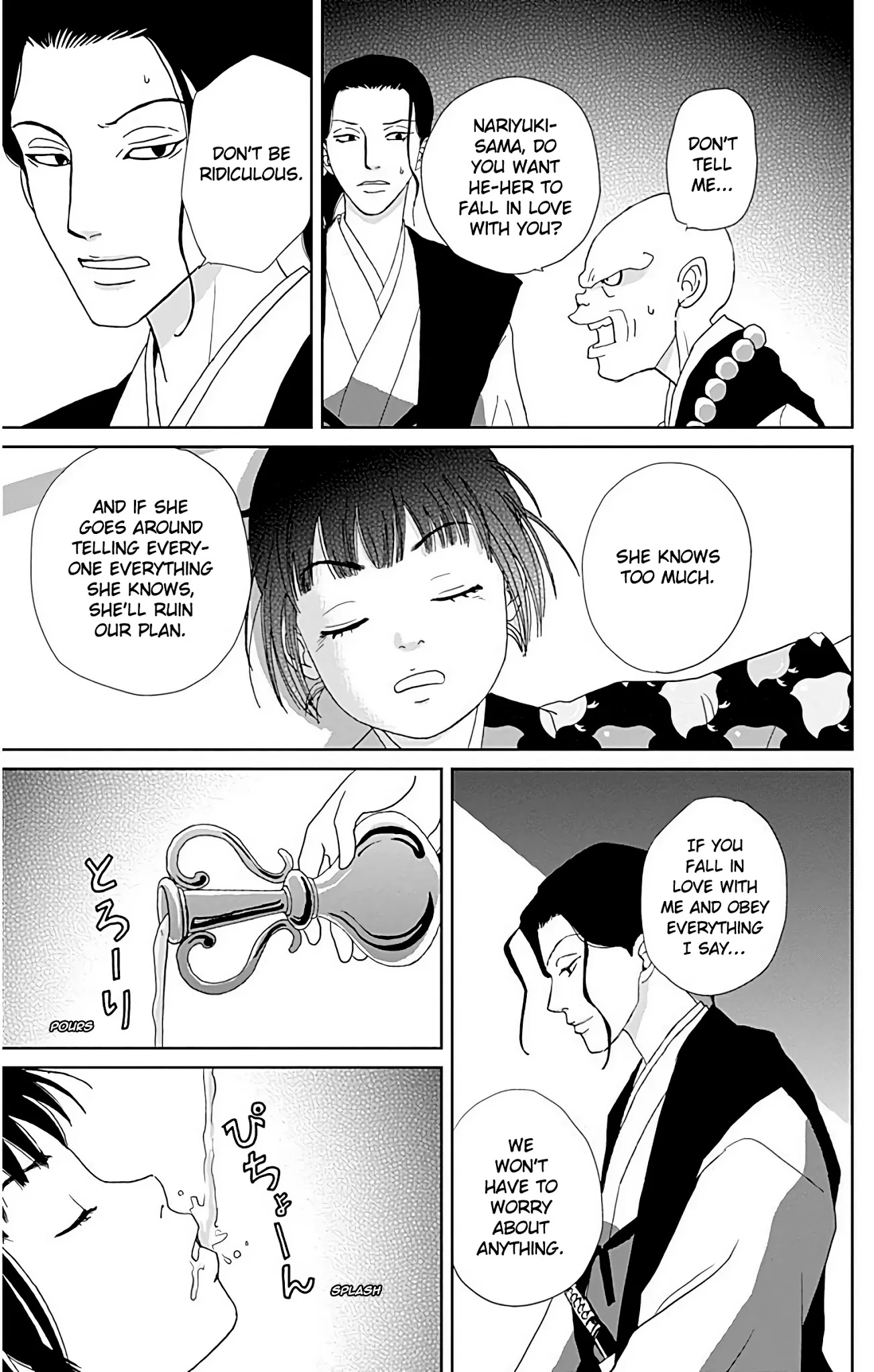 Ashi-Girl Chapter 31 page 22 - Chapter 31