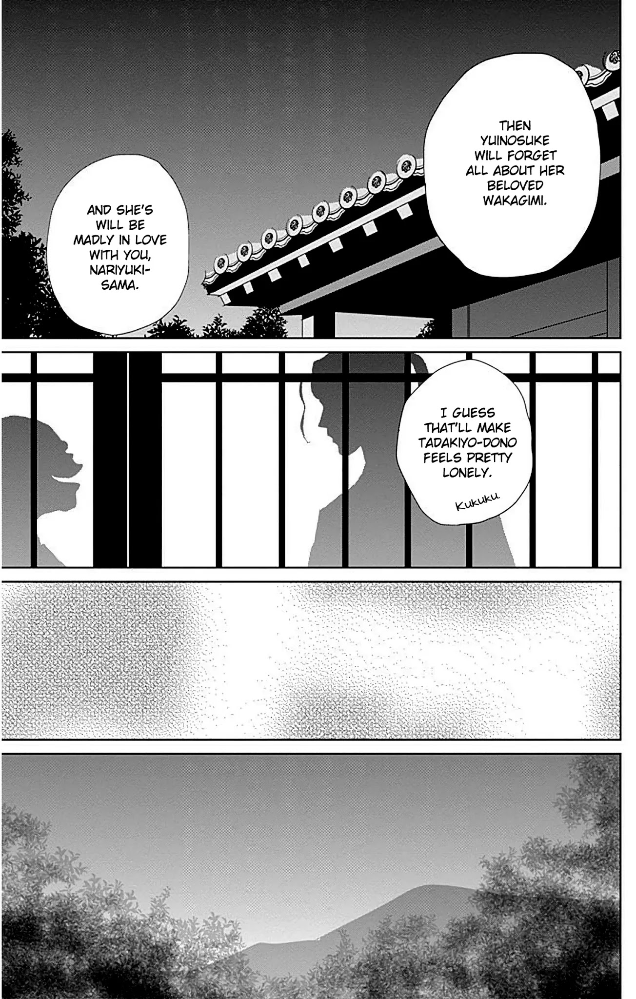 Ashi-Girl Chapter 31 page 24 - Chapter 31