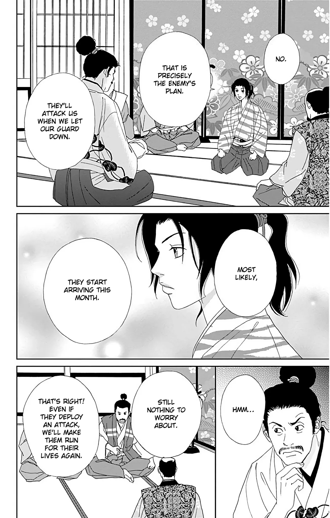 Ashi-Girl Chapter 31 page 7 - Chapter 31