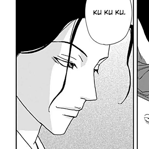 Ashi-Girl Chapter 31 cover