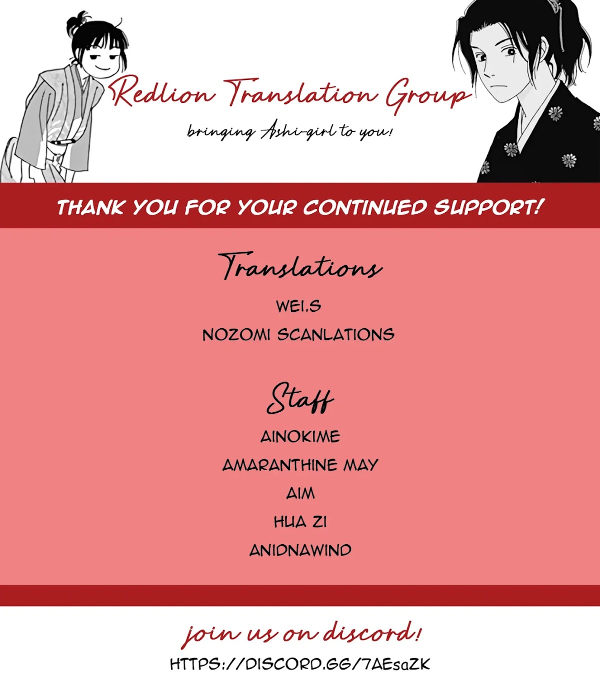 Ashi-Girl Chapter 32 page 1 - Chapter 32