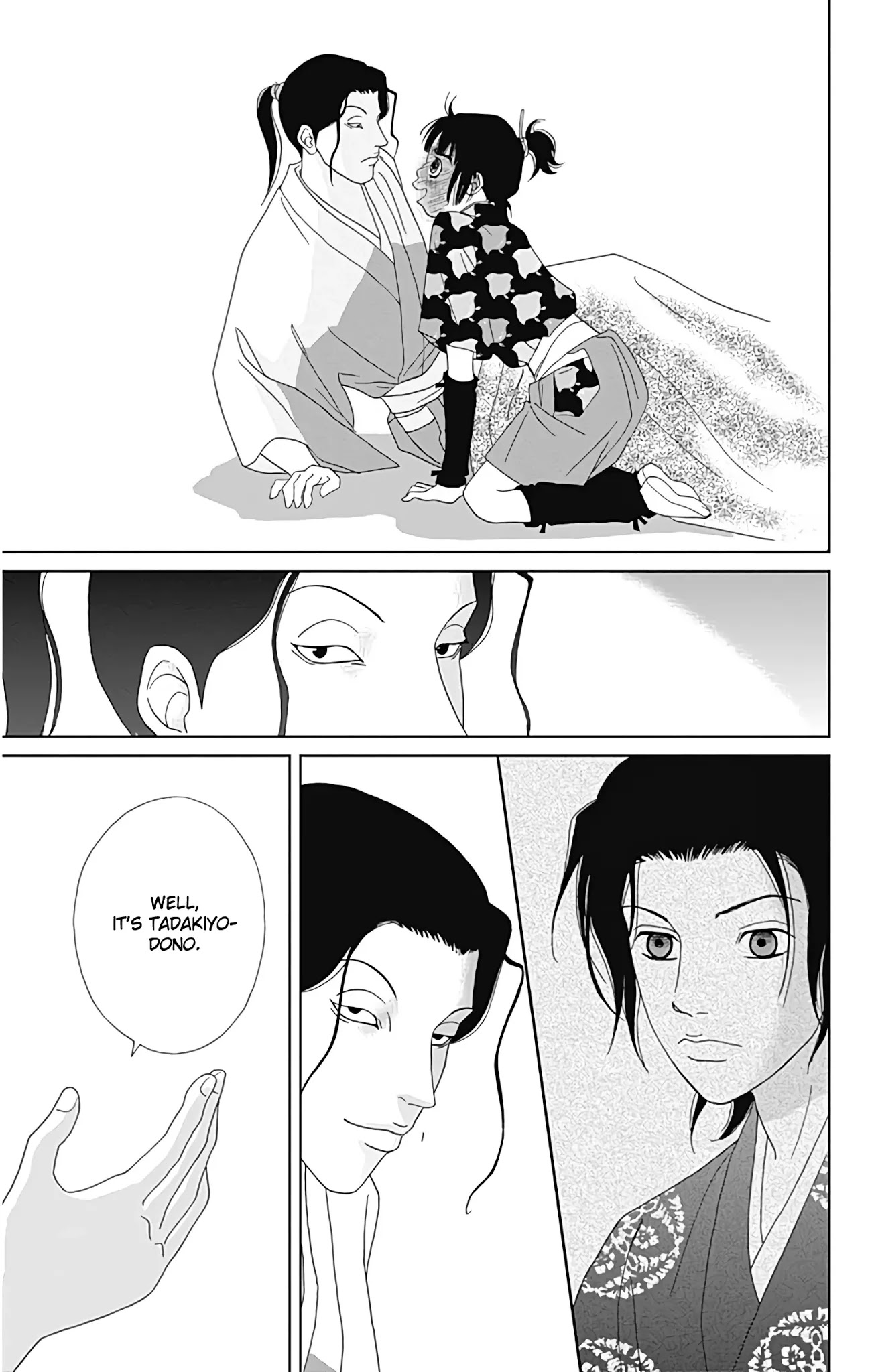 Ashi-Girl Chapter 32 page 14 - Chapter 32
