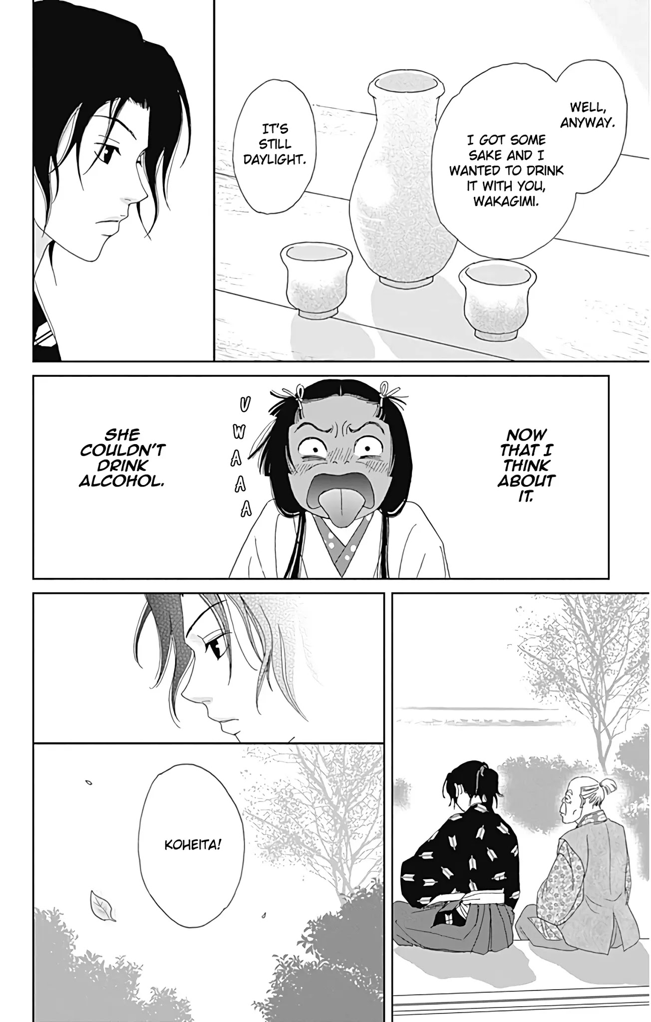 Ashi-Girl Chapter 32 page 21 - Chapter 32