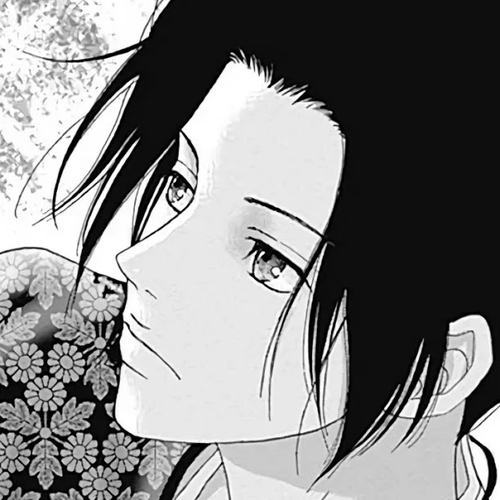 Ashi-Girl Chapter 33 cover