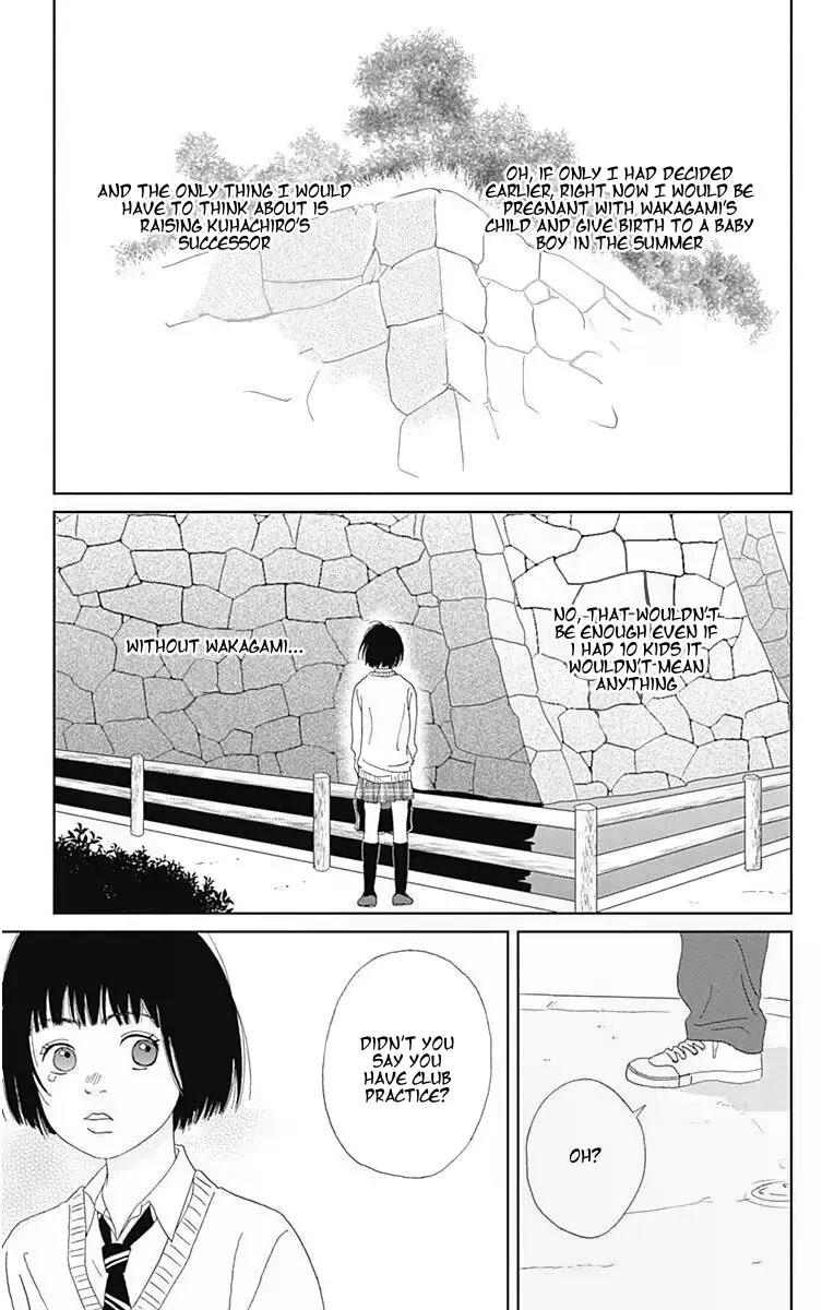 Ashi-Girl Chapter 34 page 22 - Chapter 34