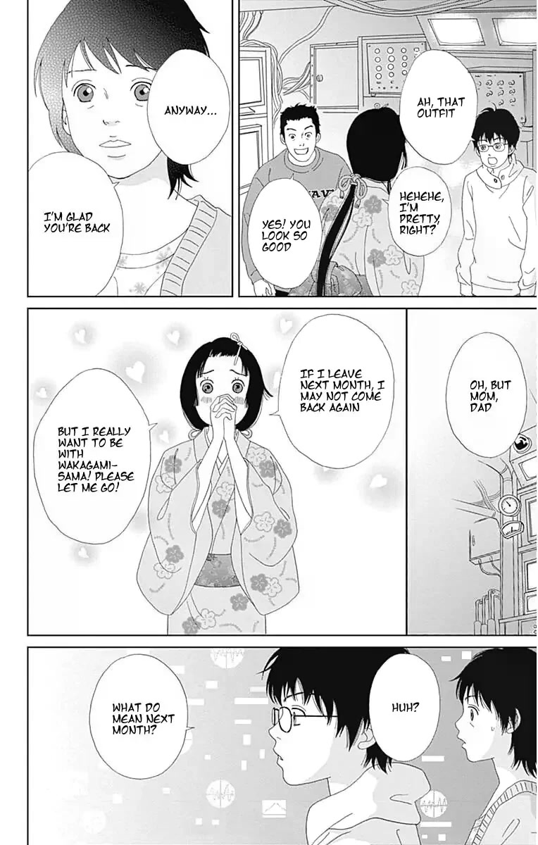 Ashi-Girl Chapter 34 page 4 - Chapter 34