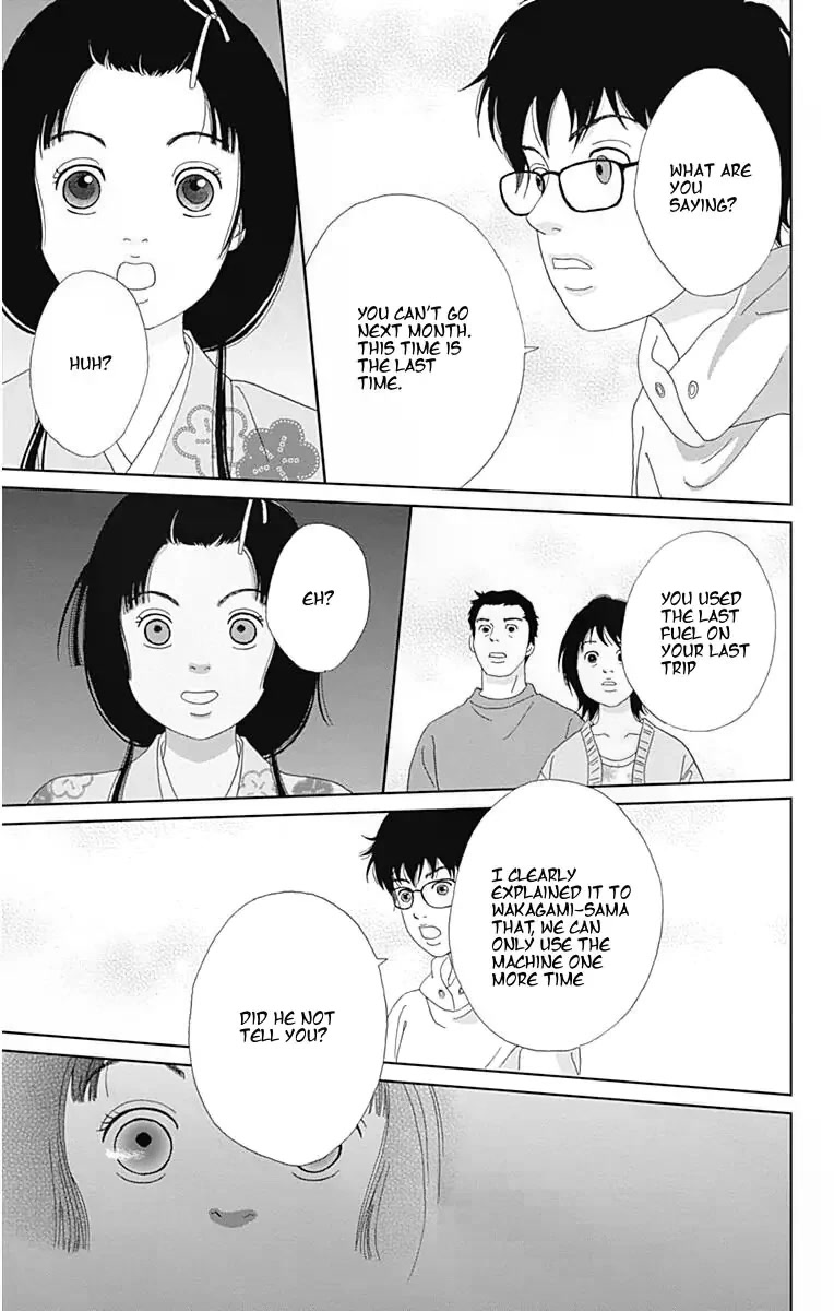 Ashi-Girl Chapter 34 page 5 - Chapter 34