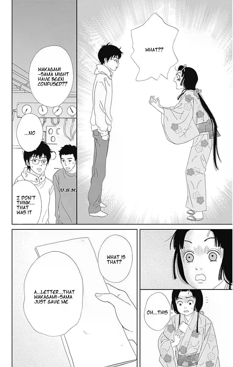 Ashi-Girl Chapter 34 page 6 - Chapter 34