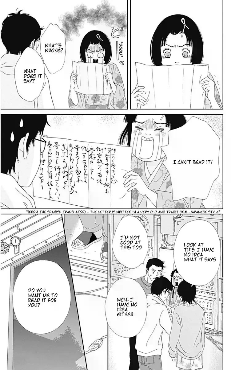 Ashi-Girl Chapter 34 page 7 - Chapter 34