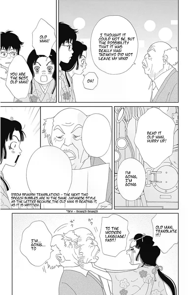Ashi-Girl Chapter 34 page 9 - Chapter 34