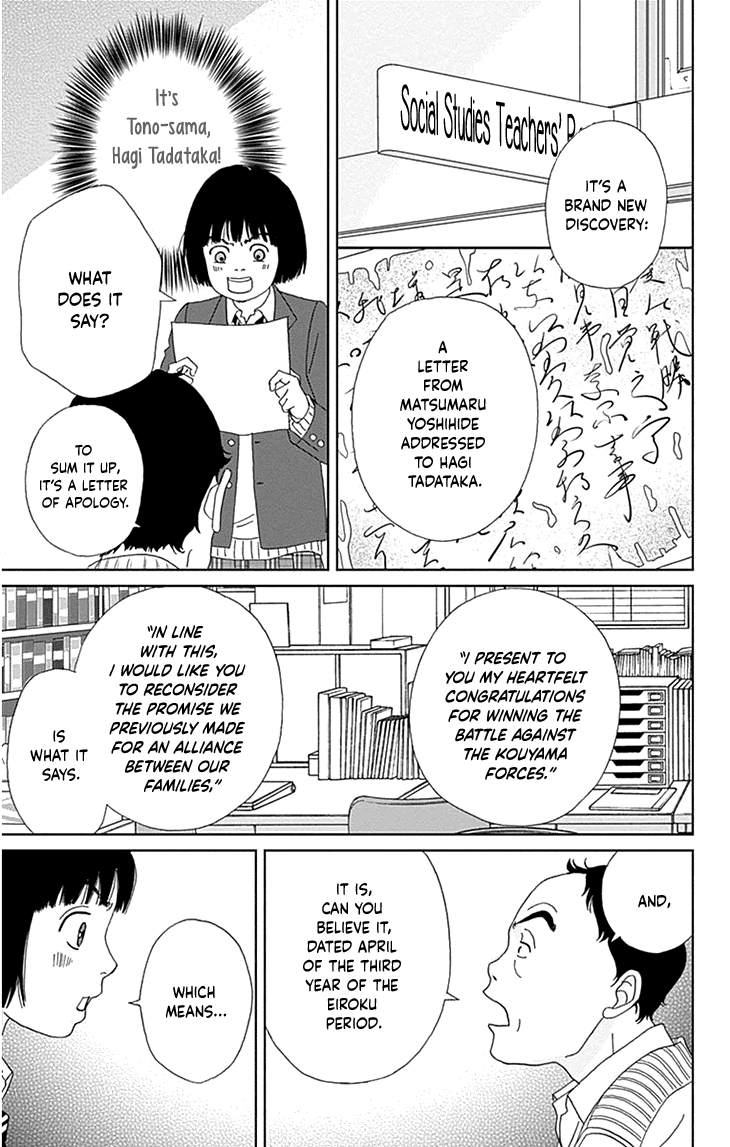 Ashi-Girl Chapter 35 page 22 - Chapter 35