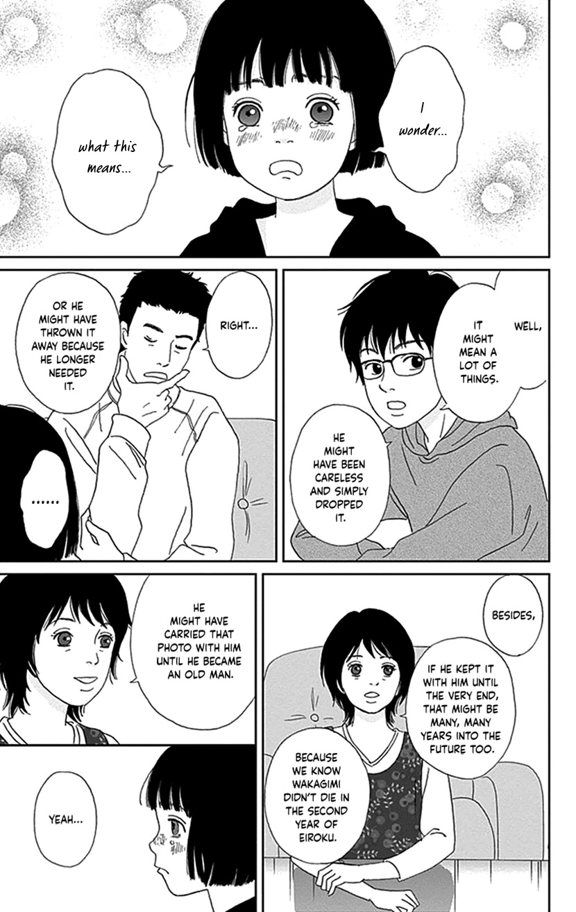 Ashi-Girl Chapter 36 page 15 - Chapter 36