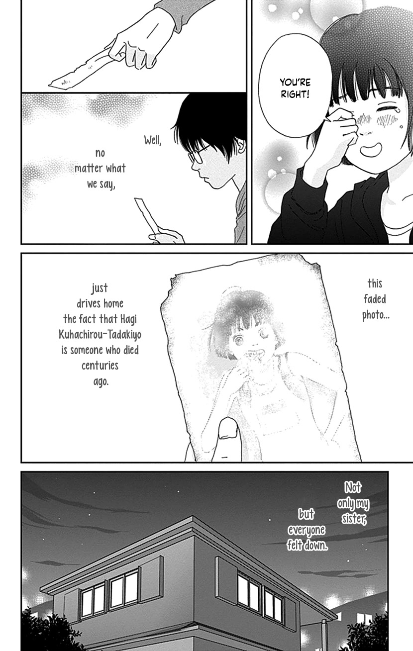 Ashi-Girl Chapter 36 page 16 - Chapter 36