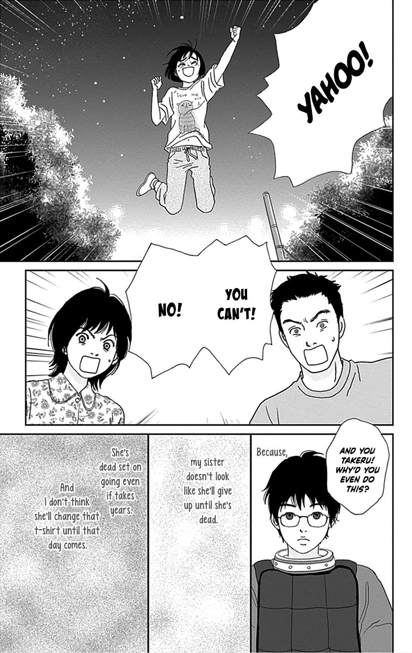 Ashi-Girl Chapter 36 page 23 - Chapter 36