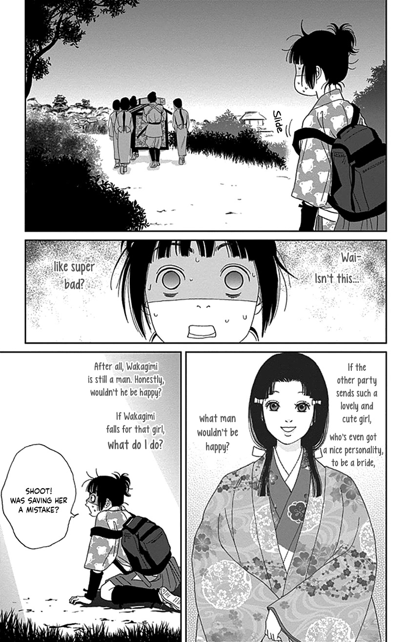 Ashi-Girl Chapter 37 page 16 - Chapter 37