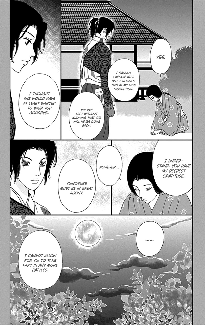 Ashi-Girl Chapter 37 page 21 - Chapter 37