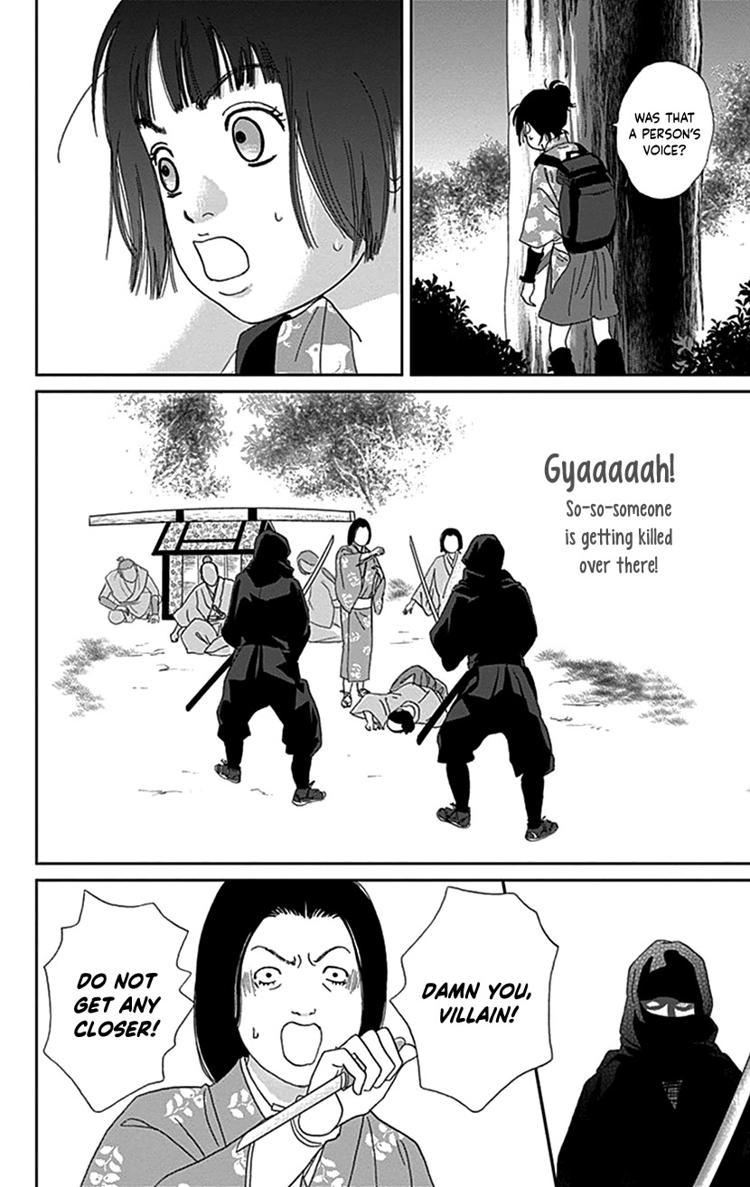 Ashi-Girl Chapter 37 page 7 - Chapter 37