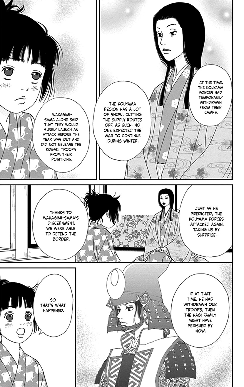 Ashi-Girl Chapter 38 page 5 - Chapter 38