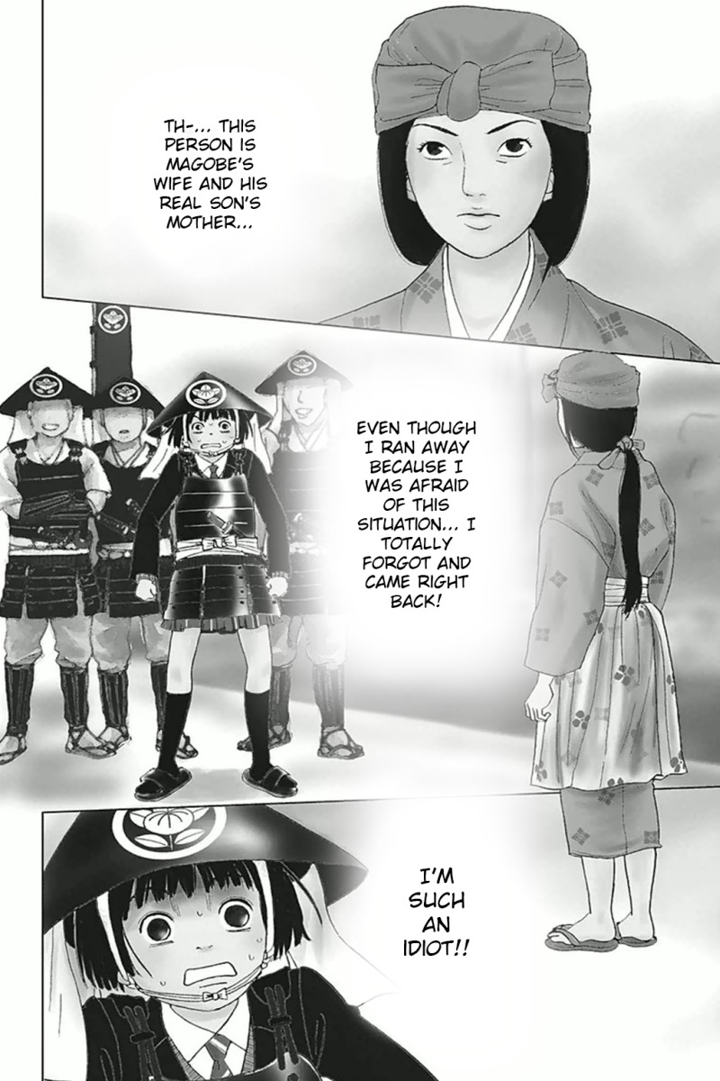Ashi-Girl Chapter 4 page 2 - Chapter 4