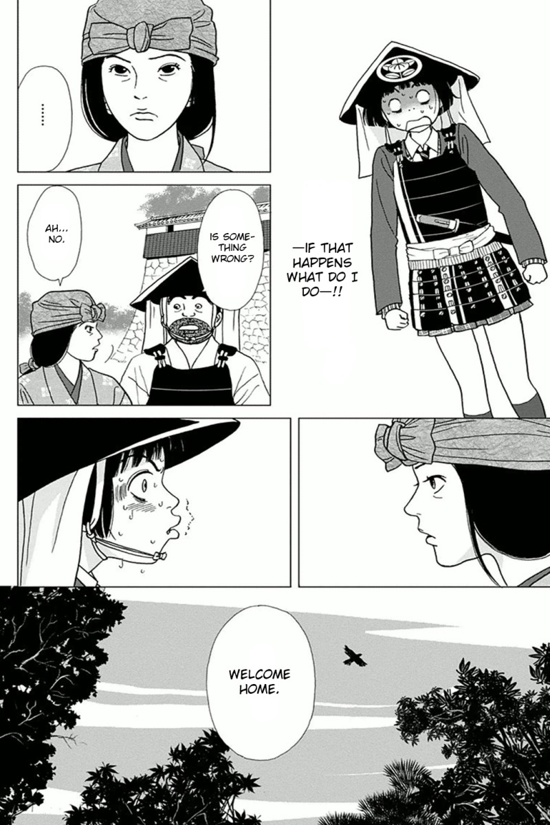 Ashi-Girl Chapter 4 page 4 - Chapter 4