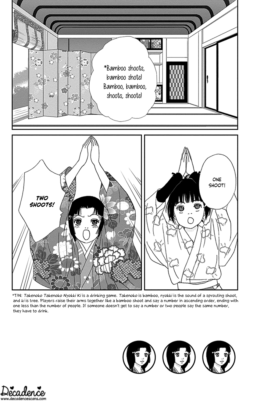 Ashi-Girl Chapter 40 page 2 - Chapter 40