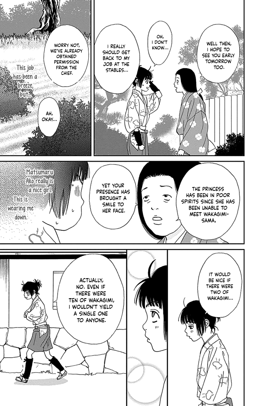 Ashi-Girl Chapter 40 page 9 - Chapter 40