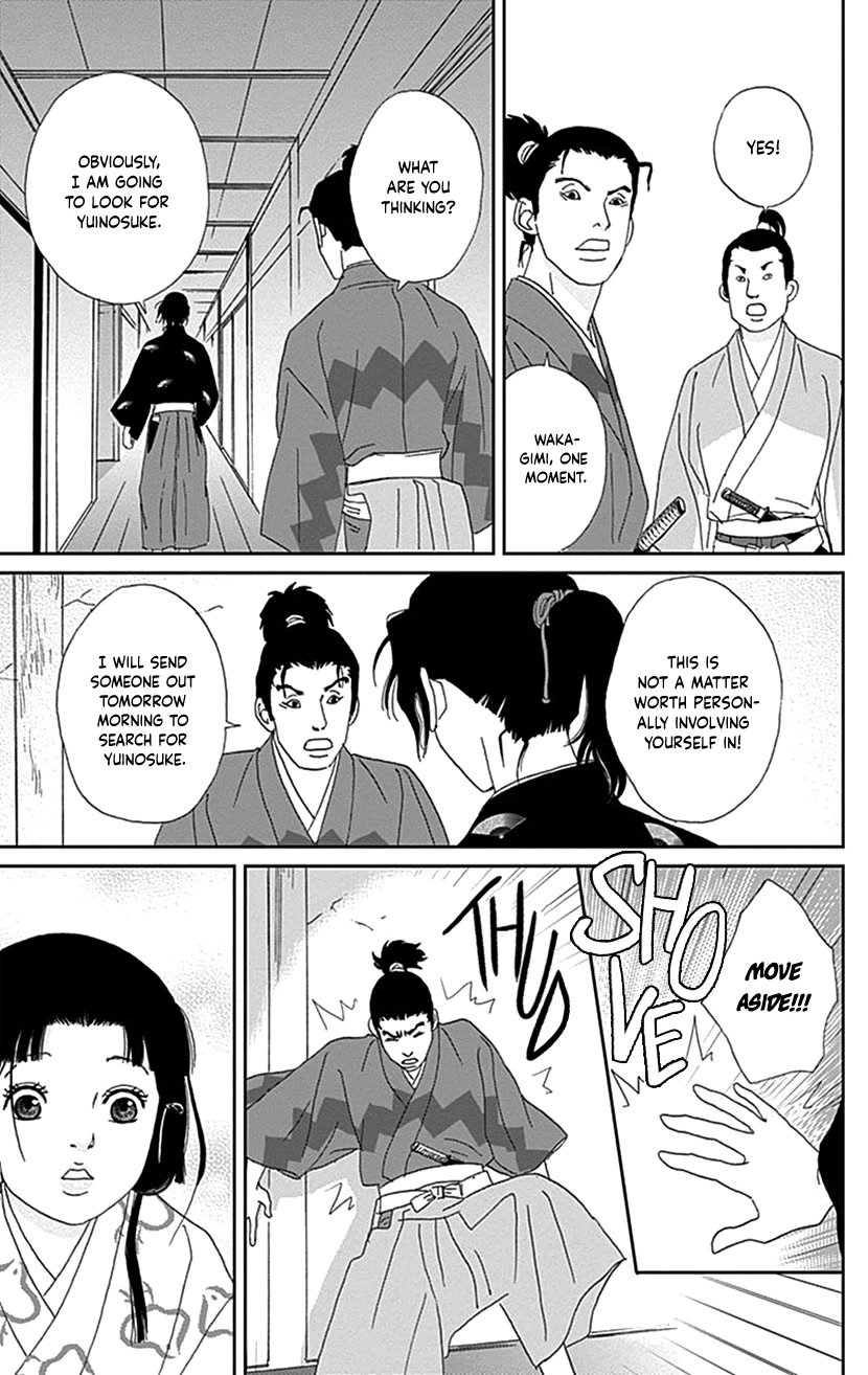 Ashi-Girl Chapter 41 page 19 - Chapter 41
